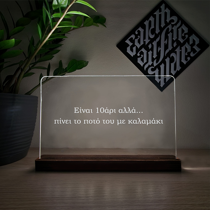 Custom Text Led Lamp